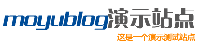 湖南省益阳市桃江县森界硬尼批发有限公司